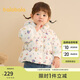 巴拉巴拉兒童羽絨服連帽女童冬季童裝時(shí)髦萌200424107007