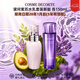 黛珂（Cosme Decorte）紫蘇水乳 日本進(jìn)口紫蘇水牛油果乳液護(hù)膚套裝補(bǔ)水保濕 送人禮物 紫蘇水乳套裝(水150ml+乳150ml)