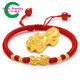 GUIG越南沙金貔貅手串星指手鏈男女款紅繩手鏈3D硬轉運珠路路通本命年 紅繩貔貅手鏈