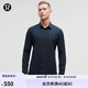 lululemon丨New Venture 男士修身剪裁長袖襯衫 速干芯吸 LM3CYES 海軍藍(lán) S