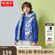 坦博爾兒童羽絨馬甲男童女童2022款童裝安心羽絨服馬甲背心連帽外穿保暖商場同款TC330102 滑雪藍(lán) 150/72 