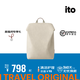 ITOTRUFFLE BACKPACK2男女背包防潑水出差商務(wù)通勤旅行電腦包雙肩包 巖白 12L