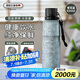 艾曼格（IMOGY）德國純鈦保溫杯Ti大容量保冰杯戶(hù)外騎行一鍵速開(kāi)便攜運動(dòng)水杯
