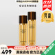嬌瑪仕（guermas）官方旗艦店美白祛斑系列凈痘乳水乳面霜精華淡斑護(hù)膚品套裝正套盒 光耀美白祛斑水乳2件套