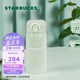 星巴克（Starbucks）杯子 綠色Logo款保溫杯 高顏值便攜水杯 350ml 男女士送禮