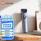 米家 小米店鋪理發(fā)器2 電動剪發(fā)器 電推子理發(fā)剃頭刀 全身水洗長續(xù)航 兩檔控速邊充邊用 智能防夾發(fā) 黑色