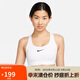 耐克NIKE運動內衣女中度支撐MED SPT BRA運動內衣DX6822-100白L