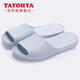 多樣屋拖鞋女家用四季男室內家居洗澡eva涼拖輕便一字拖可外穿 安步舒適拖/清藍 37-38