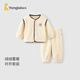 童泰（TONGTAI）童泰寶寶套裝秋冬季兒童衣服休閑外出南極絨上衣褲子白色90cm