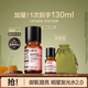 HBN發(fā)光水100ml精萃化妝水熊果苷爽膚補(bǔ)水保濕煥亮生日禮物送女友