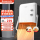 格力（GREE）暖風(fēng)機(jī)家用浴室臺壁掛式取暖器電暖器 桌面便攜移動(dòng)防水速熱電暖風(fēng)烘衣冷暖兩用浴霸電暖氣熱風(fēng)機(jī) NBFD-X6020