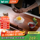 雙槍烏檀木搟面板切菜板實(shí)木家用面板揉面和面板案板大號(hào)70*45*2cm  