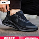 耐克（NIKE）男鞋 25夏季新款運(yùn)動(dòng)鞋休閑鞋AIR MAX氣墊鞋網(wǎng)面鞋緩震透氣跑步鞋 AIR MAX-軟彈減震/黑武士/曬圖退10 41 （內(nèi)長(zhǎng)260mm）