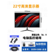 晶彩陽光高清液晶顯示器臺式電腦監(jiān)控器游戲商務辦公家用17-27英寸顯示屏 22寸顯示器VGA接口 黑色