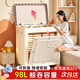 全品屋衣服收納箱特大號(hào)棉被子塑料儲(chǔ)物柜翻蓋折疊客廳玩具打包箱整理筐 大號(hào)【98L大容量】帶滑輪 【可折疊】加厚PP材質(zhì)