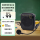 漫步者（EDIFIER）MF1 有線版便攜式擴音器 小蜜蜂擴音器教師專用 導游擴音器 夜黑色