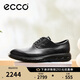 愛步（ECCO）25年夏季新款牛皮防水透氣休閑皮鞋男 混動防水524784 黑色42