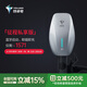 特來(lái)電汽車(chē)充電樁新能源7kW（送裝一體）送0米基礎安裝適配于特斯拉model3/y理想大眾id零跑問(wèn)界m7家用