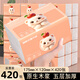 紙甄優(yōu)品原木大包抽紙【超值】0.01新人衛(wèi)生紙懸掛式抽紙紙巾家用實(shí)惠紙巾 限時(shí)搶：大包抽紙 5層 420張*1包