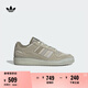 adidas FORUM LOW CL低幫運動板鞋男女阿迪達斯官方三葉草 皮革灰/金屬灰/灰     43