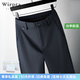 Wirpta品牌垂墜感休閑褲男輕商務(wù)彈力西褲春秋季直筒韓版通勤男褲 深藍(lán)色【禮盒裝】 30 （適合90-110斤）