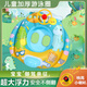 夕岬座 兒童游泳圈加厚防側翻1-3-6歲嬰兒寶寶坐圈救生圈充氣戲水裝備 汽車(chē)艇【小恐龍】