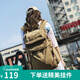 滿江紅雙肩包男士背包大容量帆布旅行包休閑學(xué)生書包電腦包 卡其色