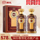 國臺【智釀新酒·引領(lǐng)白酒新紀元】 53度醬香型白酒 500mL 2瓶