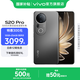 vivo S20 Pro 國家補貼  5000萬(wàn)索尼超級潛望長(cháng)焦 藍晶×天璣9300+ 京東方護眼屏拍照手機 松煙墨 12GB+256GB 官方標配