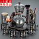 正揚整套玻璃功夫茶具套裝家用茶杯磁吸自動泡茶器簡約辦公室會客喝茶 迎客煙灰蓮鶴套裝+茶罐+茶道