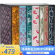 英文原版 Jane Austen The Complete Works Penguin Classics 簡(jiǎn)奧斯汀全集 7冊(cè) 精裝收藏版 企鵝經(jīng)典 理智與情感 傲慢與偏見(jiàn) 夢(mèng)想童趣城.