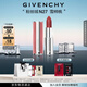 紀梵希（Givenchy）粉絲絨N27雪柿桃豆沙色口紅唇膏顯色順滑 生日禮物送女生 化妝品