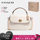 蔻馳（COACH）【品牌直供】女士中號(hào)手提單肩斜挎包白色皮質(zhì)C1560IMCAH七夕禮物