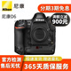 尼康D3 D3S D4 D4S D5 D6全畫(huà)幅二手單反尼康旗艦相機(jī) 尼康 D6【單機(jī)身】 99新