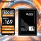 光威（Gloway）512GB SSD固態(tài)硬盤(pán) SATA3.0 500MB/s  筆記本/臺(tái)式機(jī)通用 悍將系列