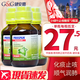 ZX 德國原裝進(jìn)口沐舒坦止咳糖漿 沐舒坦鹽酸氨溴索液 兒童成人止咳化痰清肺消炎感冒藥鼻塞咳嗽咽喉痛 小綠葉止咳糖漿 100ml*3瓶