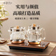 茶皇子（CHAHUANGZI）底部全自動(dòng)上水電熱燒水壺泡茶專(zhuān)用玻璃茶臺電茶壺茶桌嵌入式一體 XH-T5N 1L T5-N（煮杯款）