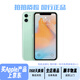 Apple iPhone11 蘋果11 靚機(jī)99新原裝屏 二手蘋果手機(jī) 國行全網(wǎng)通4G雙卡雙待 靚機(jī) 綠色（評價有禮） 9新128G+質(zhì)保三年+快充禮包+支持分期
