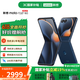 聯(lián)想moto razr 60 第六代折疊屏 60萬(wàn)次折疊認(rèn)證 康寧防護(hù) 濕手觸控 午夜蒼藍(lán) 8GB+256GB