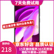 vivo Y97 水滴屏 拍照二手手機(jī) 面部識(shí)別全網(wǎng)通4G 星夜黑 4G+128G 全網(wǎng)通 9成新