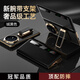 X-IT【流金精鍍】適用榮耀MagicV5手機殼magic v5折疊屏保護套腕帶支架中軸保護智能視窗超薄防摔皮套