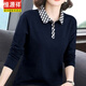 恒源祥春秋新款純棉長(cháng)袖T恤女寬松大碼媽媽裝POLO翻領(lǐng)洋氣中年上衣 WYC-CM03寶藍 XL (建議120-130斤)