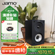尊寶（JAMO）S622 書架hifi音箱 家庭影院環(huán)繞音箱 電視組合音響 家用客廳影院音箱
