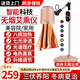 艾點(diǎn)（Ai Dian）艾灸儀器一體機(jī)無(wú)煙家用理療儀美容院溫灸儀全身用熏蒸儀艾炙烤燈 尊享款（七光滲透+蜂窩聚熱+升降調(diào)節(jié)） M