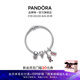 潘多拉（PANDORA）漫威英雄燃力集結(jié)手鏈套裝男女同款輕奢禮物七夕情人節(jié)禮物送女友 漫威銀河護衛(wèi)系列隊手鏈套裝 20cm