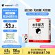 隔壁劉奶奶水牛配方純牛奶125ml*12盒Mini奶4.0g蛋白高鈣兒童奶送禮禮盒