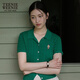 Teenie Weenie小熊針織開衫2025夏季新款寬松休閑絞花刺繡款女毛衣