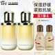 阿芙（AFU）11籽發(fā)酵精華乳液保濕抗皺緊致水乳護膚品禮物 乳液120g*2瓶