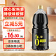 千禾特級(jí)味極鮮 1.52kg【0添加特級(jí)生抽】炒菜涼拌家用調(diào)料提鮮調(diào)味品