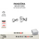 潘多拉（PANDORA）閃亮永恒符號(hào)耳釘925銀無(wú)限符號(hào)時(shí)尚百搭七夕情人節(jié)禮物送女友